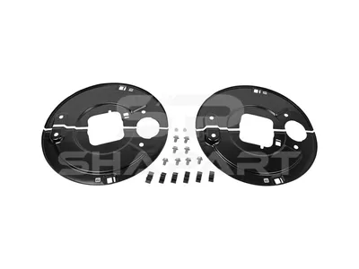 10.13273 Brake shield, D: 448 mm, H: 21 mm