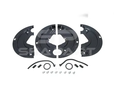 10.13431 Brake shield