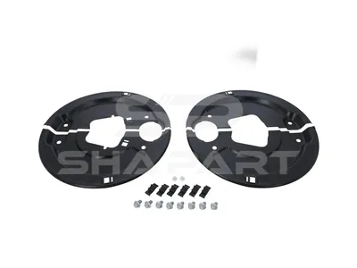 10.13444 Brake shield