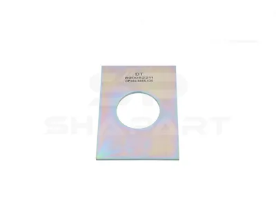 10.16430 Plate, d: 56 mm, L: 140 mm, W: 101.5 mm, S: 4.5 mm
