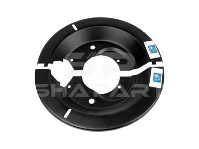 10.23274 Brake shield, D: 463 mm, H: 62 mm