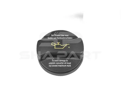 11.13075 Oil filler cap