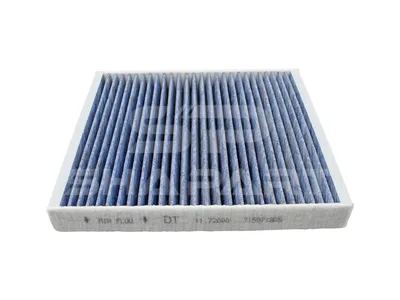 11.72000 Cabin air filter, biofunctional, L: 254 mm, W: 235 mm, H: 32 mm