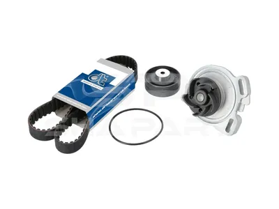 11.90225 Timing belt kit, with water pump, W: 26.5 mm, 122 teeth
