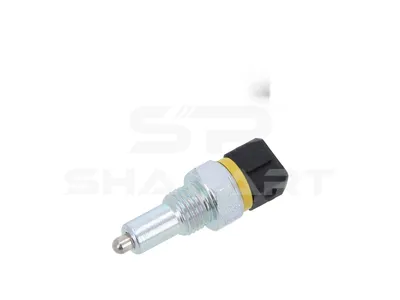 12.71241 Switch, Reverse lamp