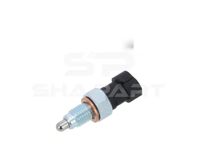 12.71242 Switch, Reverse lamp
