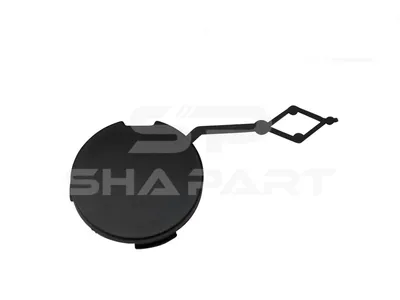 12.82113 Cover, Towing eye, rear, primed