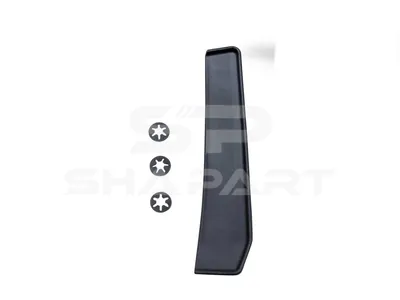 13.87048 Bracket, Bumper, left