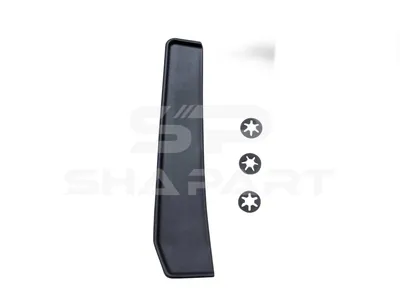 13.87049 Bracket, Bumper, right