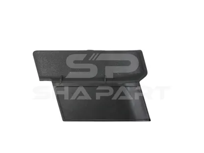 1.00269 Cover, front grill
