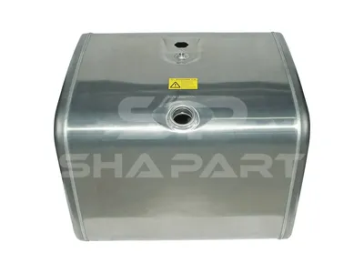 1.12563 Fuel tank, L: 865 mm, W: 700 mm, H: 670 mm