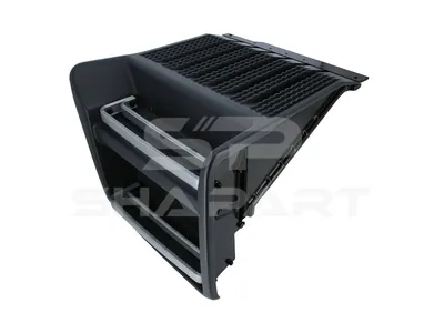 1.21404 Battery cover, complete
