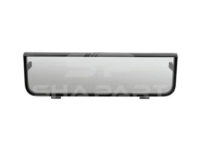 1.22619 Cover, sun visor