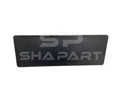 1.22622 Splash guard