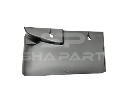1.22711 Splash guard, left, L: 240 mm