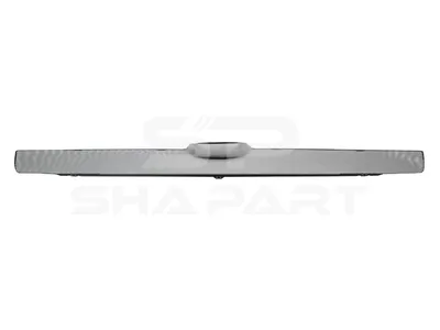 1.23123 Front grid, L: 1060 mm