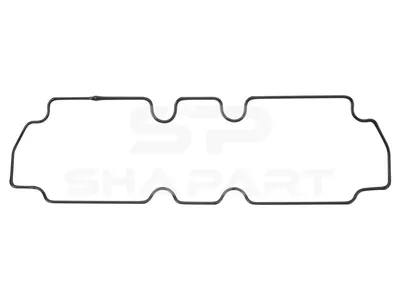 1.24149 Gasket, crankcase cover