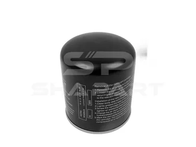 1.31809 Air dryer cartridge, D: 143 mm, M39 x 1,5R, H: 167 mm