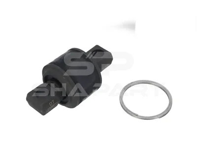 1.32504 Repair kit, reaction rod, D: 75 mm, b: 19 mm, Lb: 115 mm, L: 148 mm, H: 24 mm