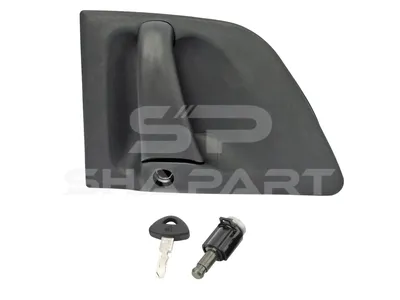 1.52026 Door handle, right, complete with lock cylinder