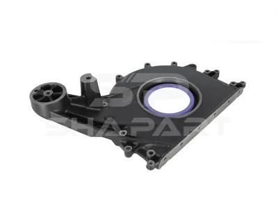 1.52772 Cover, motor, front