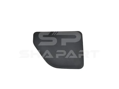 2.00479 Cover, Step well case, right