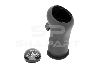 2.32325 Gear shift knob, grey