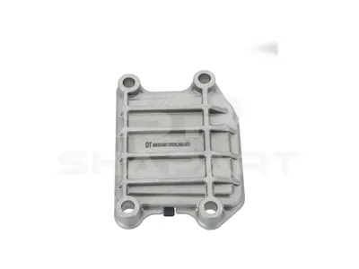 2.32477 Cover, Gearbox housing, with gasket