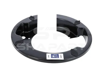 2.40294 Brake shield, d: 234 mm, D: 445 mm, H: 66 mm, 200 mm