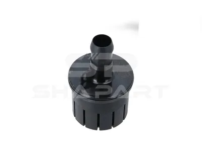 2.47214 Silencer