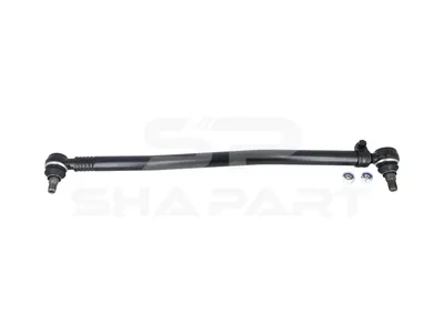 2.53133 Drag link