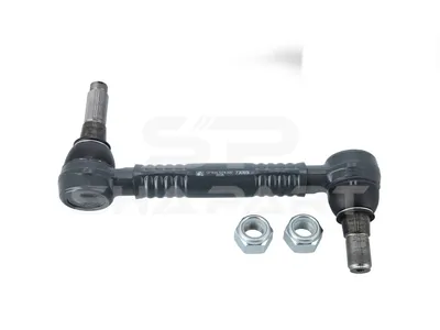 2.61320 Stabilizer stay