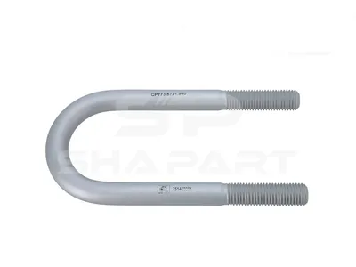 2.62940 U-bolt