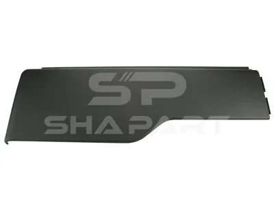 2.71207 Fender extension, front, right