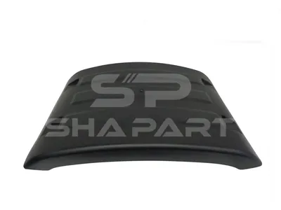 2.71213 Fender, rear