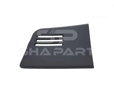 2.71562 Cover, front grill, left