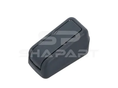 2.72040 Button