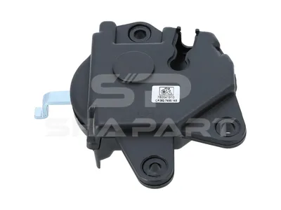 2.72145 Door lock, left