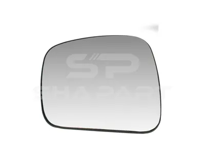 2.73216 Mirror glass, wide view mirror, heated, D: 300 mm, R: 300 mm, W: 189 mm, H: 200 mm