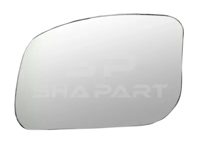 2.73271 Mirror glass, kerb observation mirror, R: 300 mm