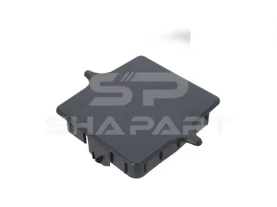 2.75045 Cap, underrun guard