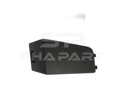2.75070 Cover, bumper, right