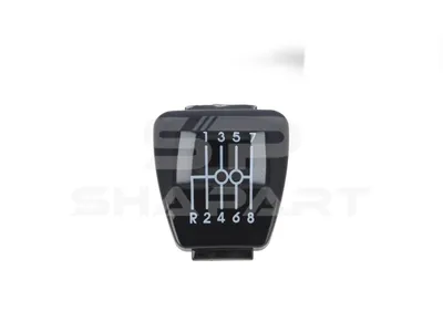 3.53230 Cover, gear shift knob