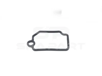 4.20465 Gasket, cylinder head cover
