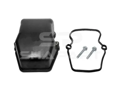 4.20657 Valve cover, with gasket