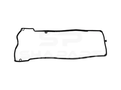 4.20710 Gasket, cylinder head cover