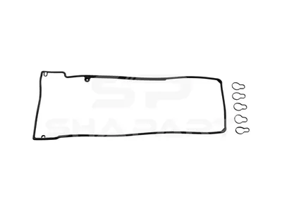 4.20764 Gasket, cylinder head cover