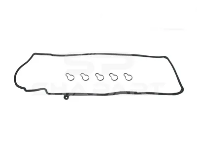 4.20793 Gasket, cylinder head cover