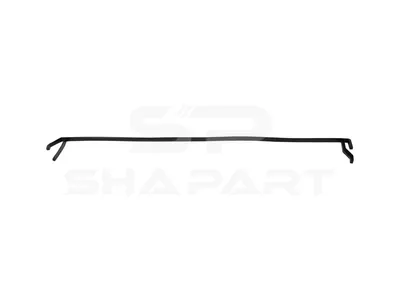 4.20830 Gasket, cylinder head cover