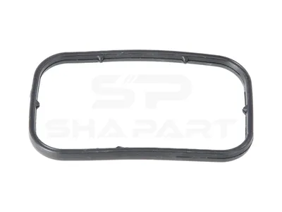 4.20866 Gasket, crankcase cover